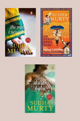 Book Combo: Mother I Never Knew + Dollar Bahu + The Upside-Down King (Paperback)