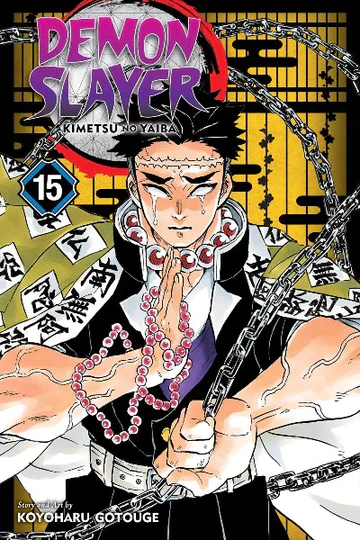 Demon Slayer: Kimetsu No Yaiba, Vol. 15 (Paperback) – by Koyoharu Gotouge
