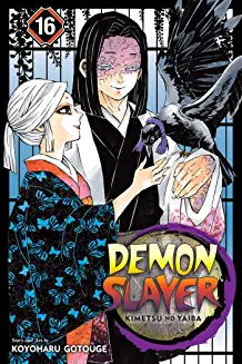DEMON SLAYER: KIMETSU NO YAIBA, VOL. 16 (Paperback) –  by Koyoharu Gotouge