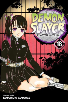 Demon Slayer: Kimetsu no Yaiba, Vol. 18 (Paperback) – by Koyoharu Gotouge