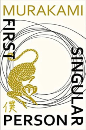 First Person Singular by Haruki Murakami (Paperback)