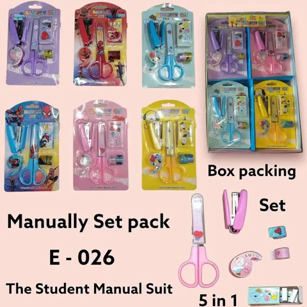 Gift set E026 Manually Set