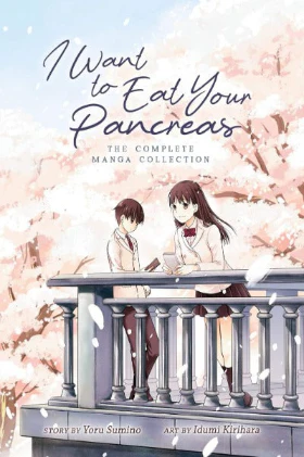 I WANT TO EAT YOUR PANCREAS (PAPERBACK) – BY YORU SUMINO