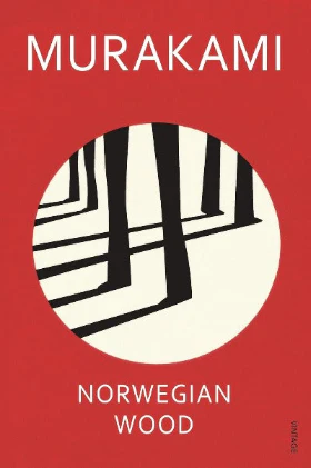 Norwegian Wood (Paperback) – by Haruki Murakami