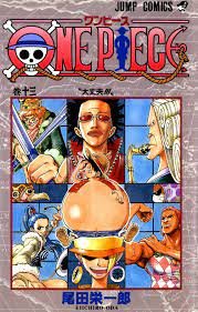 One Piece, Vol. 13 : It's All Right! (Paperback )–by Eiichiro Oda