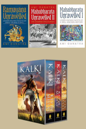The Kalki Trilogy (Set of 3 Books) +Ami Ganatra Combo: 3 Books